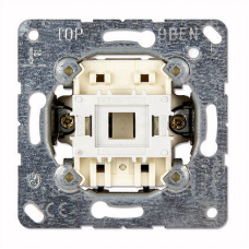 Вимикач 1-клавішний EP401U Eco Profi