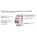 Диференційний автоматичний вимикач ABB DSH201 C20 AC30