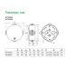 Коробка розподільча IMT35094 80x45 IP55 Коробка розподільча IMT35094 80x45 IP55
