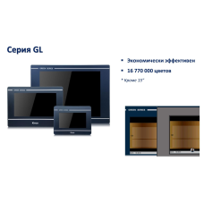 Панелі оператора GREEN SERIES GL KINCO AUTOMATION