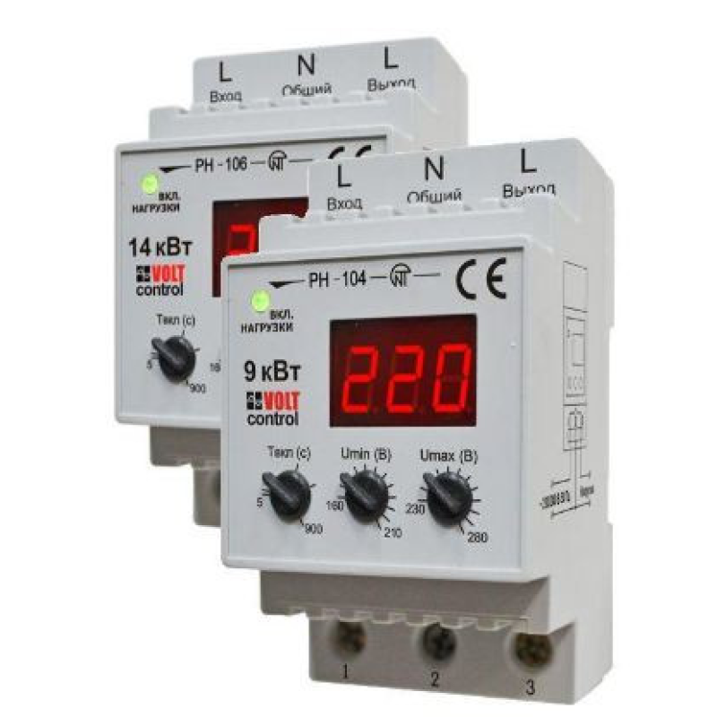 Реле напруги РН-140