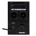 Лінійно-інтерактивне ДБЖ LPM-1250VA (875Вт)