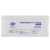 Акумулятор мультигелевий LPM-MG 12V - 250 Ah