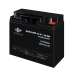 Акумулятор AGM LPM 12V - 20 Ah