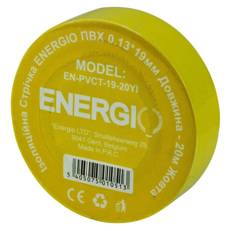 Ізоляційна стрічка ENERGIO ПВХ 0.13*19мм 20м жовта Ізоляційна стрічка ENERGIO ПВХ 0.13*19мм 20м жовта