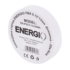 Ізоляційна стрічка ENERGIO ПВХ 0.12*15 мм біла 20 м