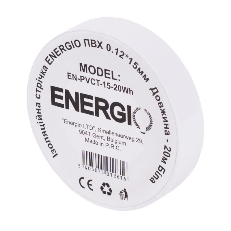 Ізоляційна стрічка ENERGIO ПВХ 0.12*15 мм біла 20 м Ізоляційна стрічка ENERGIO ПВХ 0.12*15 мм біла 20 м