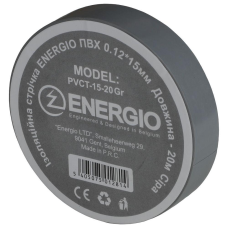 Ізоляційна стрічка ENERGIO ПВХ 0.12*15мм 20м сіра