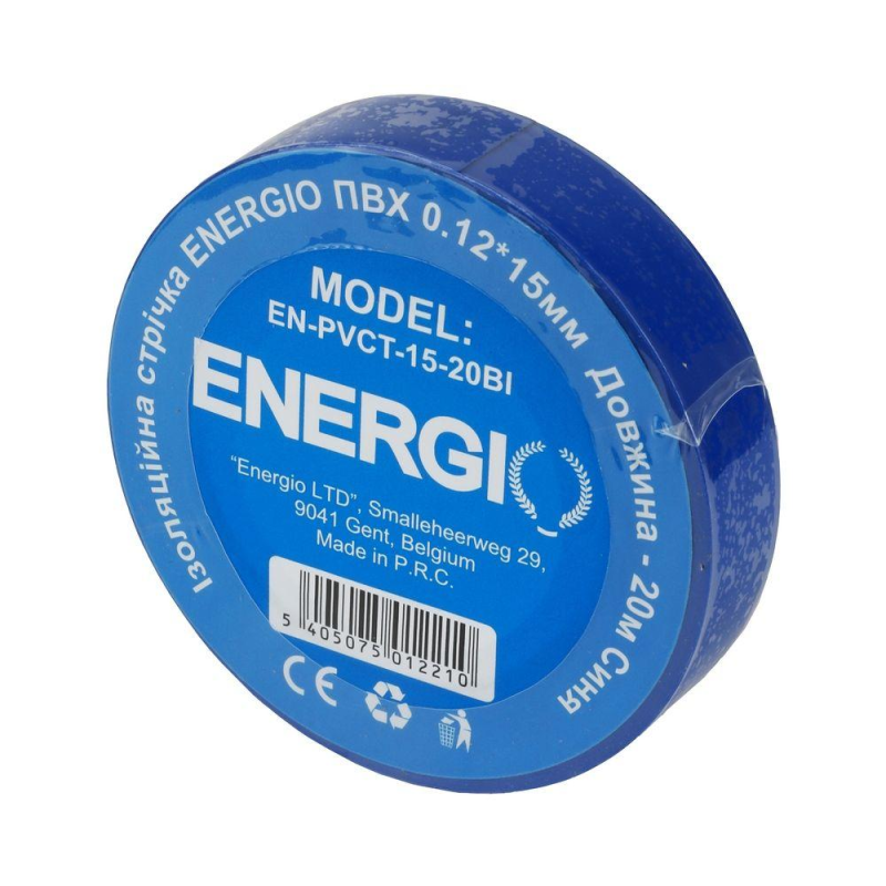 Ізоляційна стрічка ENERGIO ПВХ 0.12*15 мм 20 м синя Ізоляційна стрічка ENERGIO ПВХ 0.12*15 мм 20 м синя