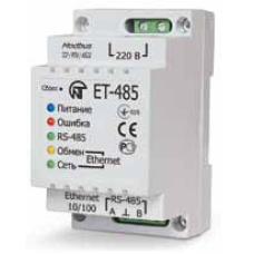 Перетворювач інтерфейсів ET-485