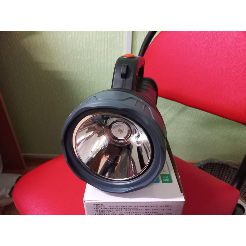 Ліхтарик на акумуляторі LED TGX-9011