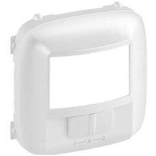 Накладка датчика руху, перли, Valena 752281 Legrand