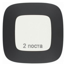 Рамка 2 посту, матовий чорний, Valena 754402 Legrand