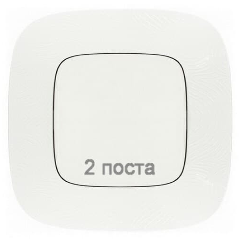 Рамка 2 посту, тиснення білий, Valena 754372 Legrand