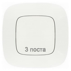 Рамка 3 посту, тиснення білий, Valena 754373 Legrand