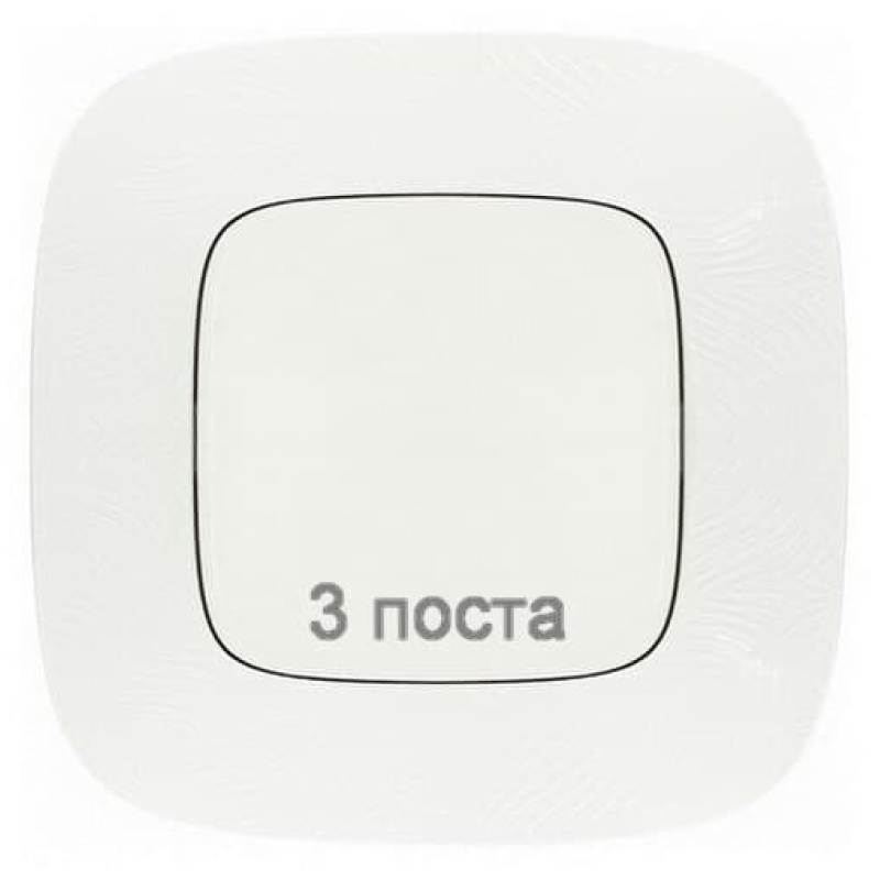 Рамка 3 посту, тиснення білий, Valena 754373 Legrand Рамка 3 посту, тиснення білий, Valena 754373 Legrand
