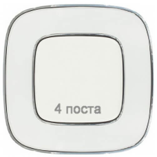 Рамка 4 посту, дзеркало, Valena 754424 Legrand