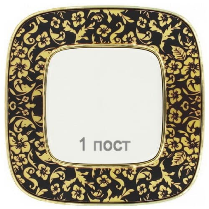 Рамка 1 пост, бароко нуар, Valena 754431 Legrand