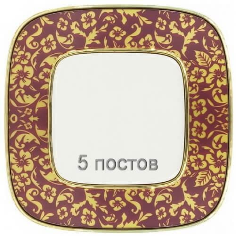 Рамка 5 постів, бароко пурпур, Valena 754445 Legrand Рамка 5 постів, бароко пурпур, Valena 754445 Legrand