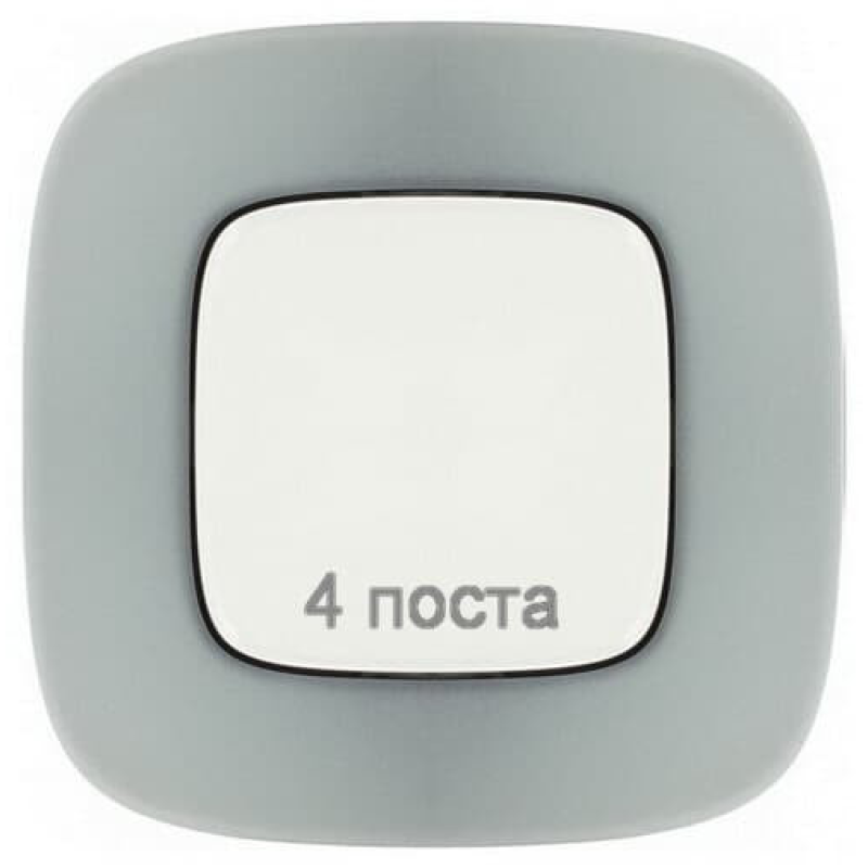 Рамка 4 посту, світла сталь, Valena 755504 Legrand Рамка 4 посту, світла сталь, Valena 755504 Legrand