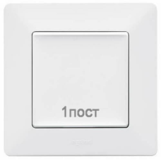 Рамка 1 пост, білий, Valena 754007 Legrand