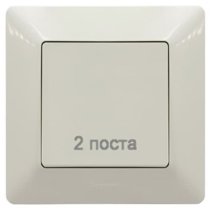 Рамка 2 посту, слонова кістка, Valena 754042 Legrand