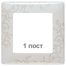 Рамка 1 пост, Ел Грей, Valena 754121 Legrand