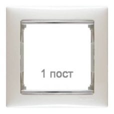 Рамка 1 пост, білий/срібний штрих 770491 Legrand Valena