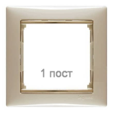 Рамка 1 пост, слонова кістка/золотий штрих 774151 Legrand Valena