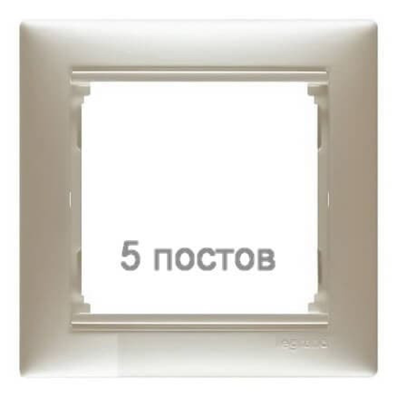 Рамка 5 постів, перлинний 770475 Legrand Valena Рамка 5 постів, перлинний 770475 Legrand Valena
