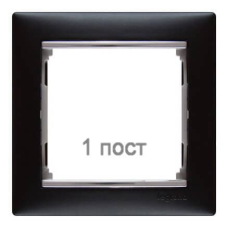 Рамка 1 пост, ноктюрн/срібний штрих, 770391 Legrand Valena