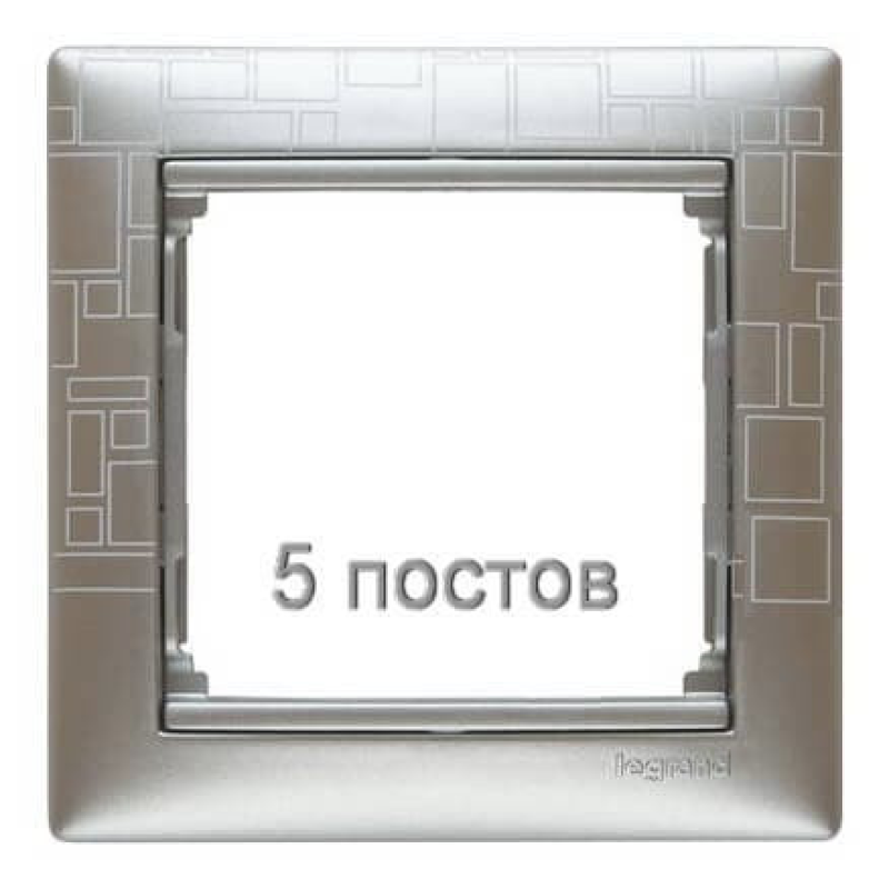 Рамка 5 постів, алюміній модерн, 770345 Legrand Valena Рамка 5 постів, алюміній модерн, 770345 Legrand Valena