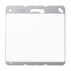 Кришка без отворів (фіксація защелкиванием) SL561BWW