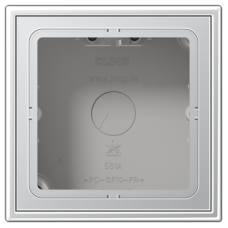 Накладна коробка LS581AW AL2581A-L