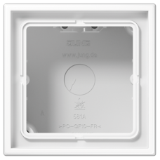 Накладна коробка LS581AW LS581AWW