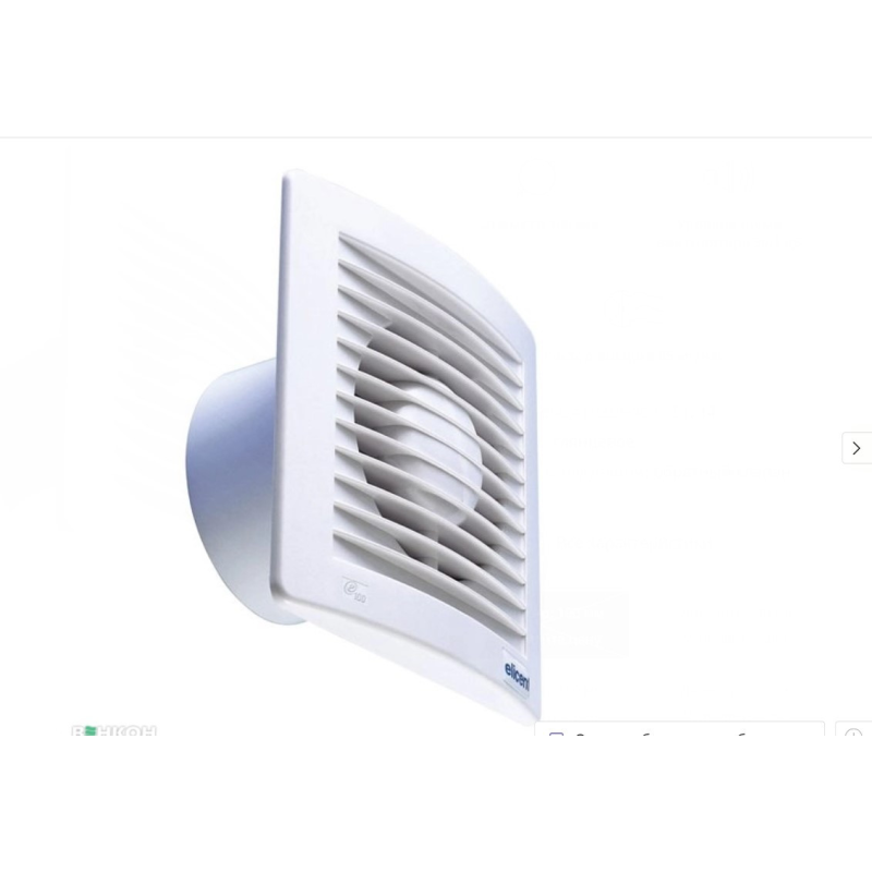 Витяжний вентилятор Elicent E-Style 150 Pro Витяжний вентилятор Elicent E-Style 150 Pro