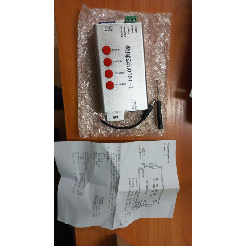 Контролер смарт RGB програмований