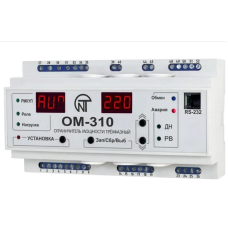 Реле обмеження потужності ОМ-310