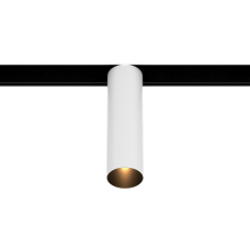 Світильник трековий ULIGHT Not Spot28 6W 3000К white