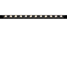 Світильник трековий ULIGHT Dot-C 12W 4000K black