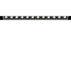 Трековий світильник ULIGHT Dot-C 12W 3000K white