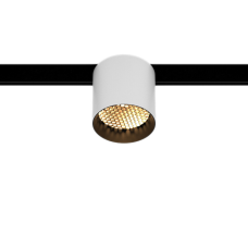 Світильник трековий ULIGHT Not Spot50 4W 3000K white