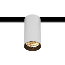 Світильник трековий ULIGHT Not Spot50 9W 3000K white