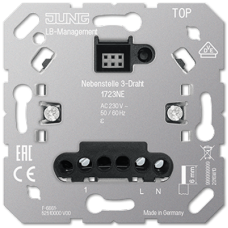 3-х дротова вставка-супутник 1723NE