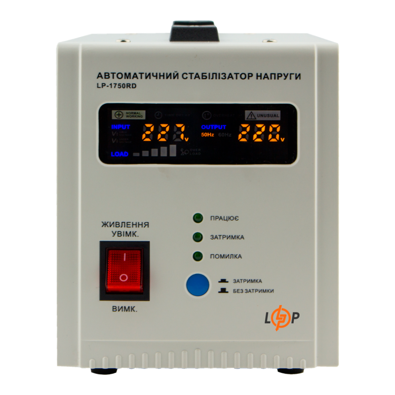 Стабілізатор напруги LP-1750RD (1000Вт / 7 ступ) Стабілізатор напруги LP-1750RD (1000Вт / 7 ступ)