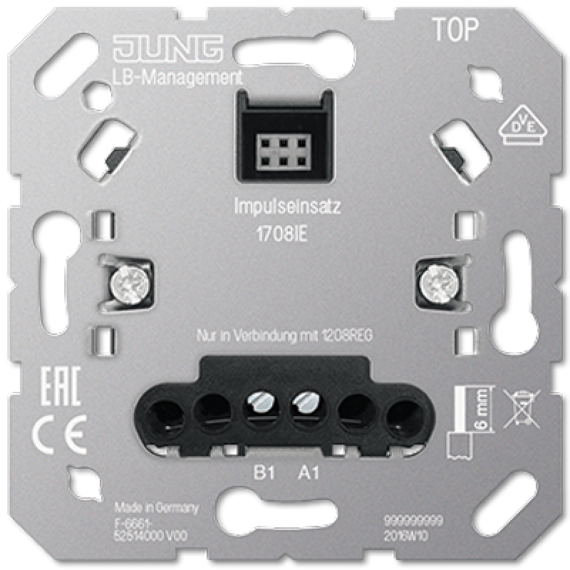 Імпульсна вставка 1708IE