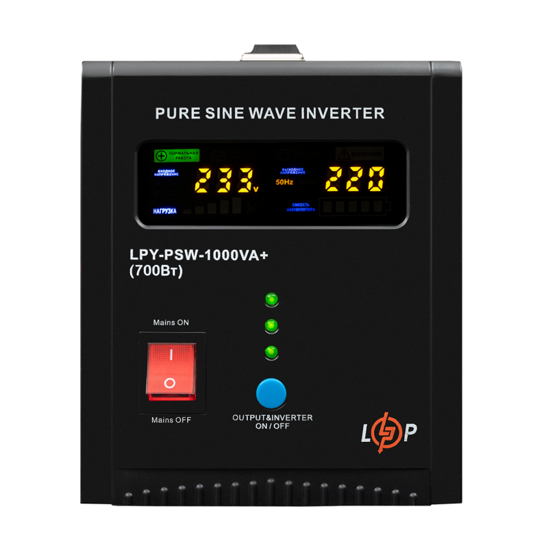 ДБЖ LogicPower LPY-PSW-1000VA+ (700Вт) 10A/20A з правильною синусоїдою 12V