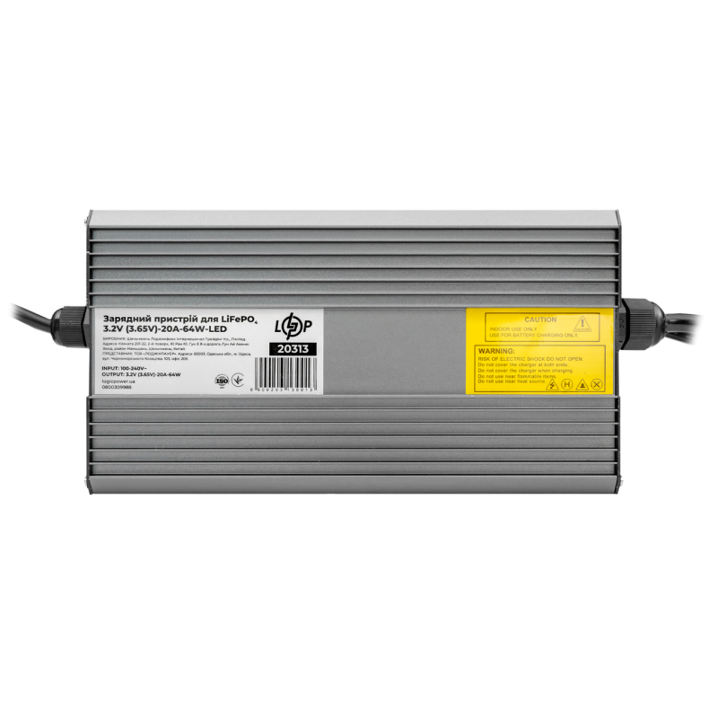 Зарядний пристрій для акумуляторів LiFePO4 3.2V (3.65V)-20A-64W-LED