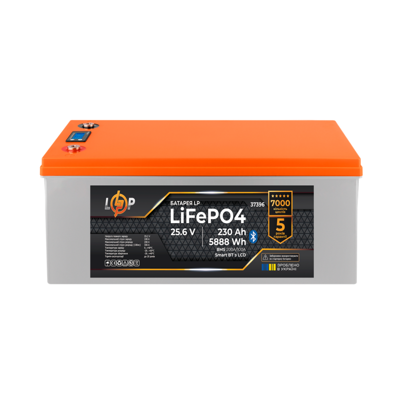 Акумулятор LP LiFePO4 25,6V - 230 Ah (5888Wh) (BMS 200A/100А) пластик LCD Smart BT