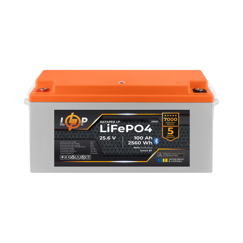 Акумулятор LP LiFePO4 25,6V - 100 Ah (2560Wh) (BMS 100A/50А) пластик Smart BT